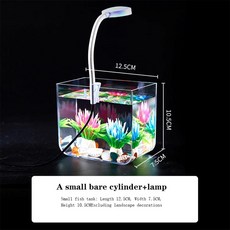 작은 어항 탱크 클램프 벽 장착 필터 거실 사무실 장식 사각형, 1개, 1.Small