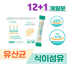 세리더이야기