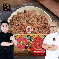 천하일미 [천하일미] 홍석천 이원일 한우 언양식불고기 170g 전통 2팩 + 매콤, 2개