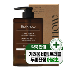 더노우 제주 어성초 케어 약산성 두피샴푸 500ml 1개