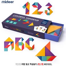 칠교직소퍼즐