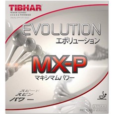 티바 에볼루션 MX-P 탁구러버, 적색(레드) / 맥스(MAX)