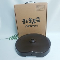 회음혈쑥뜸기 가정용 쑥 건식 좌훈기 회음부 쑥뜸기 쑥탄 50개입, 1개