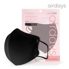 에어데이즈 보건용 마스크 블랙 C타입 중형 KF94