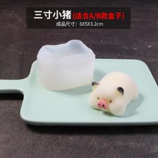 토끼 금형 침 돼지 돼지 실리콘 우유 냉동 토끼 푸딩 젤리 베이킹 사피 개 무스 모델 3 인치 돼지 (꽃 가