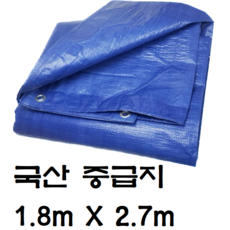 한국조달산업 PVC 타포린 바람 막이 방수 천막 옥상 천막천 천막사 캠핑, 중급지 : 2m X 3m, 1개