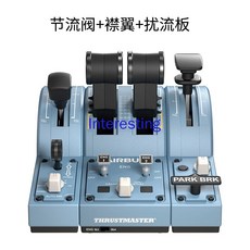 트러스트마스터 조이스틱 Thrustmaster 비행 시뮬레이터 2020 TCA 쿼드런트 에어버스 에디션 스로틀 밸브 320 321 XP11, 1개, 2.B