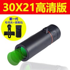 2a516d3b850015e2f1de70eba30bbd59a7a2e7548d80c1e1ad6f4aef115a.jpeg