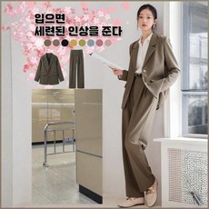 패션 캐주얼 정장 세트 여성용캐주얼블 오버핏자켓 와이드팬츠 날씬해 보이다 빈티지 세트 캐주얼/불변형/사이드밴드