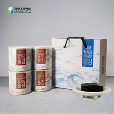 af86f60ae733a70da8607c1e87acab7c33e4563c67d7d7dfa2ab15995220.jpg