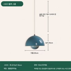  오미유 덴마크 꽃봉오리 등 크림풍 침실 침대 머리맡 작은 샹들리에 심플 레스토랑 바 샹들리에 조명기구, 색깔14, 옵션3 