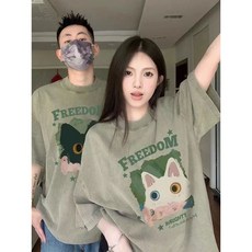 여래숲 핫신상 여름 반팔 티셔츠 커플룩