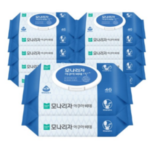 데이데이비쥬비데