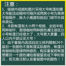 6081c2c14abaadc05a29a82dff5c56c49f2fdc8bbdc68a0225288474c87e.jpeg
