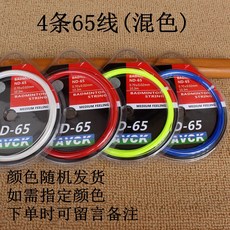 14bd853ec616d228bc977294a16f956067124a4b484cf32c815233526a3d.jpg