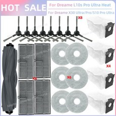 Dreame L10s Pro Ultra Heat Dreame Bot X30 Ultra Dreame Bot X30 Pro Dreame S10 Pro Ultra용 부품 및, 21 SET U, 한개옵션1