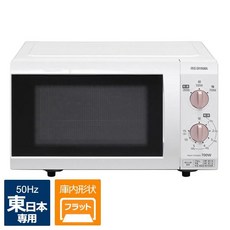 18l전자레인지