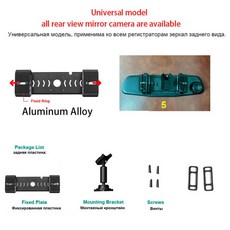 눈미러후방카메라