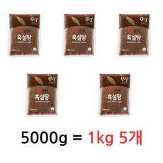 큐원 흑설탕, 5kg, 3개