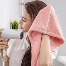 코슬리바디드라이기