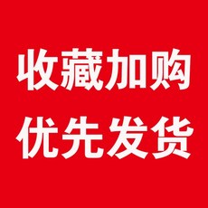 6ba216337aa8e7ac8deee1c2ba0bcc294aa294a77e87a0de6cd697ce8000.jpg