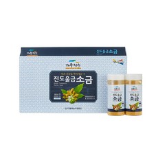 [진도강황]해풍청송 진도울금소금 800g(200gx4입), 1개, 200g