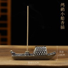 골든듀블루밍시그널