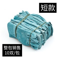 2c88d121bd0190f4a390b30bc9d1f7abe0d03e6e04057153a453fa54ac9d.jpg