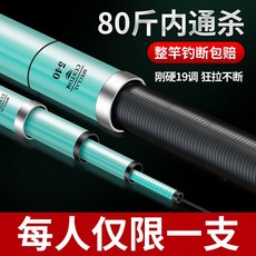 오시아지거리미티드lj TOP01