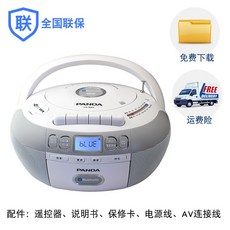 e24d8f6bfb67a89eeec5d6938523bb8a572f4a27700e0f03087c2120f17d.jpg