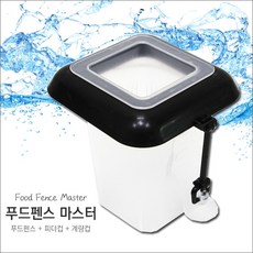 자연과사람 푸드펜스 마스터 먹이급여기, 1개
