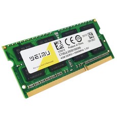 RAM 메모리 램 DDR3 DDR4 노트북 8GB 4GB 16GB 2400 2133 2666 mhz Sodimm PC3 10600 12800 PC4 17000 19200 21300, [10] DDR4 1x8GB 2400MHz