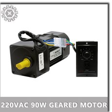 AC 가역 기어 가변 속도 모터 220V 90W 5RK90GU-CF 450-2.7RPM 1:3-1:500 AC 기어 감속기 기어드 모터, 0-135rpm