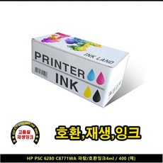 c294bddf86ec5d1454facd1de0fc8b23f6e8c42f1385648762d051ca8fb1.jpg