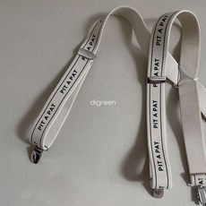 디그린라인서스펜더