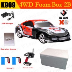 boyaby-um2wm8prok1k2용마이크