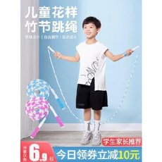 d7123ff49878a5ccad4a40adf82b1a247240381c8a7c02eacb9d5c6e77f5.jpeg