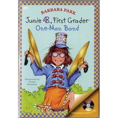 juniebjones