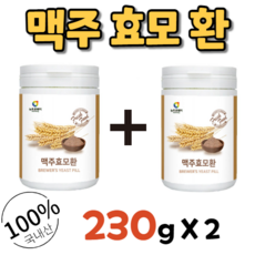 순수식품국산맥주효모환