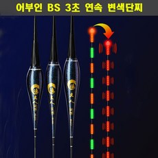 5cdf78fd1a9bd563b92a291a0a49713231e559a8220aebe0de8ca6b021f6.jpg