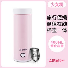 3cf64bd4de3007e30f01498564df331a277ae25ccfbe1eb9221e5f4ab580.jpg