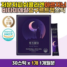 야쿠르트알로에