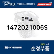 1e0869d03550a8fc896e084dc87efb536e56f80c35ae74231d283739ef42.jpg