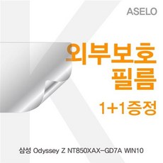 2d9aac203f203b34b74b87967e7f48b9ac86aa95f8dc4411461e36e920bd.jpg