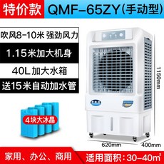 8a8babfb44126a24da9cc075281bd3f1d9e88eba6922262a1b3795980e4b.jpg