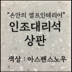 //상품명