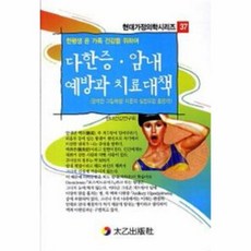 b4bbff125e5b1e45210d4ebbb82586b7512778d166ae01dc0fea92c0e86d.jpg