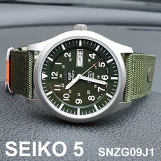 세이코5snzg