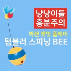 a836f052bddb0c44de3098ae460de5fd805d9e05eb269d5c089fb8234f30.jpeg