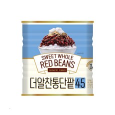 화과방 [화과방] 더알찬통단팥45 3kg / 캔 수입팥 팥빙수재료, 1개